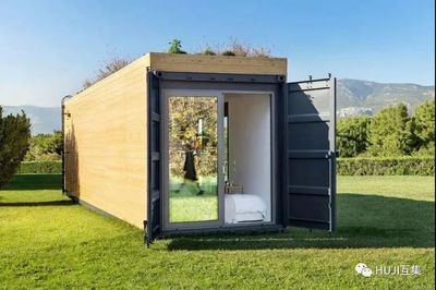 集装箱建筑入门指导